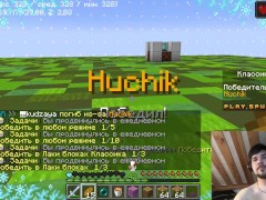 Играю в столбы майнкрафт часть 2 - Screenshot 6 of 16 - Minecraft Xxx