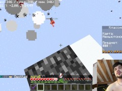 Играю в столбы майнкрафт часть 2 - Screenshot 8 of 16 - Minecraft