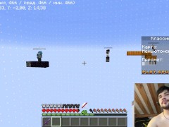 Играю в столбы майнкрафт часть 2 - Screenshot 9 of 16 - Minecraft Xxx
