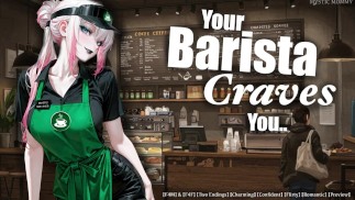 "Barista FUCKS You After Hours~" [F4M] [F4F] [Two Endings] Audio Roleplay | GF ASMR | Preview