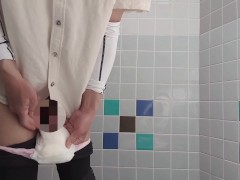 おしっこ💦😣 - Screenshot 3 of 16 - おもらし