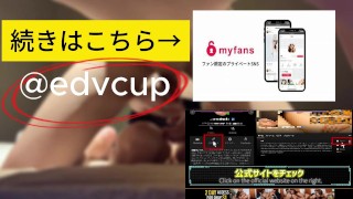 【メンズエステ】【M男 閲覧注意】美女セラピストによる手コキ×フェラで悶絶　個人撮影　メンエス嬢　素人