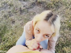 Publiczny lodzik od fanki z widokiem na miasto - POLSKIE DIALOGI