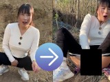On a farm, Japanese big tits milf (farmer) masturbation. amateur
