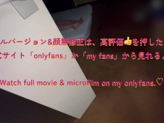 日本人65歳巨乳熟女がオナニー中、義息子に見つかり、フェラしながら何度もイキ狂う、旦那には絶対に言えない浮気相手の精子ゴックン姿。 人妻/細身/無修正/生挿入/個人撮影/他人棒/寝取られ/顔射/中出し - Screenshot 1 of 16 - 日本人