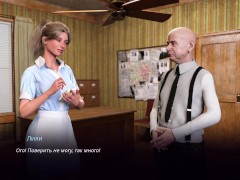 Complete Gameplay - Village Slut: Transformation, Part 3 - Screenshot 2 of 16 - Transformation