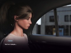 Complete Gameplay - Village Slut: Transformation, Part 3 - Screenshot 3 of 16 - Hot Bikini