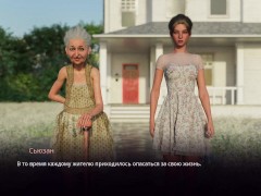 Complete Gameplay - Village Slut: Transformation, Part 3 - Screenshot 6 of 16 - Village Slut