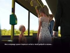 Complete Gameplay - Village Slut: Transformation, Part 3 - Screenshot 8 of 16 - Hot Bikini