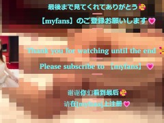 パイパン彼女をM字開脚マンぐり返しにして、敏感クリトリスを拘束手マン責め💕 - Screenshot 11 of 16 - M女