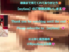 パイパン彼女をM字開脚マンぐり返しにして、敏感クリトリスを拘束手マン責め💕