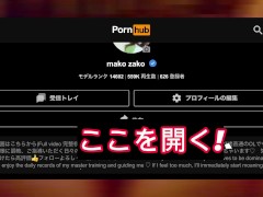 ブラックスパイダーマンのコスプレをした変態女をバックで責めてオホ声で鳴かせる - Screenshot 13 of 16 - コスプレ