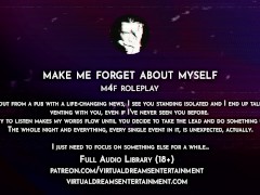 My Wife Cheated on Me. Wanna Fuck the Pain Away? [Hotel] [M4F Audio] [Stranger to More Roleplay]