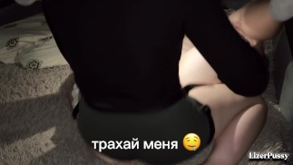 Чистое удовольствие для современного мужчины, трахает его драконьим дилдо с пошлыми разговорами