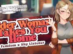Older Woman Takes You Home [F4M] (3DIO Affectionate Femdom X Shy Listener) (Hickeys & Kisses)