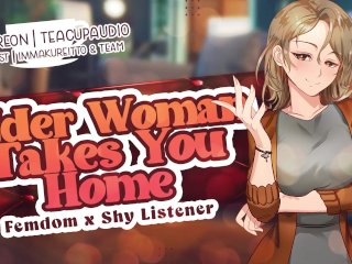 Older Woman Takes You Home [F4M] (3DIO Affectionate Femdom X Shy Listener) (Hickeys & Kisses)