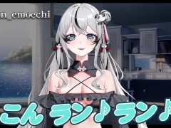 【潮吹き系Avtuber】初投稿🐼自己紹介【甘雨ラン】 - Screenshot 1 of 16 - Youtuber