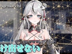 【潮吹き系Avtuber】初投稿🐼自己紹介【甘雨ラン】 - Screenshot 15 of 16 - Avtuber