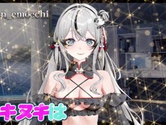 【潮吹き系Avtuber】初投稿🐼自己紹介【甘雨ラン】 - Screenshot 16 of 16 - 潮吹き