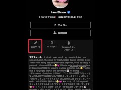 空気浣腸してみたら恥ずかしい下品な音が、、⇨フル動画は単品動画にて✨ - Screenshot 15 of 16 - Doggy