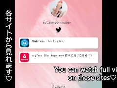 ケンカ後の仲直りセックス。足裏　足フェチ - Screenshot 15 of 16 - 素人