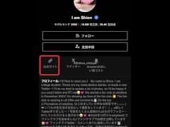 初チャレンジ！アレをペットボトルに入れれるのか？！lusci0限定動画 - Screenshot 16 of 16 - Japanese