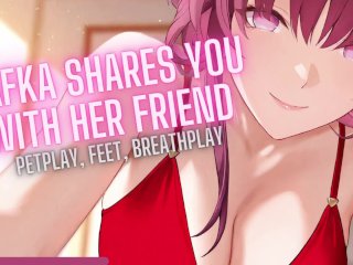 Futa Kafka shares you with her friend Futa, Feet, Breathplay and more NovaJoi
