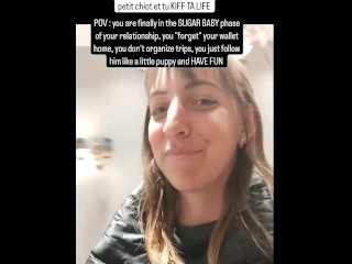 эта сахарная детская жизнь