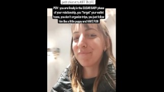 эта сахарная детская жизнь