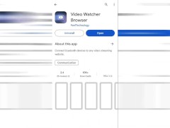 How To Use FeelMe Ai App With The Handy - Screenshot 5 of 16 - Feelme Ai