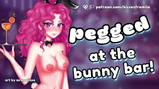 Pegged par une serveuse Cute au Bunny Girl Bar ! [F4M] [F4TM] [audio femdom]