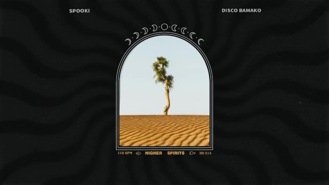 Spooki - Disco Bamako