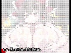 【Hentai Games】PIXEL CALL GIRLS REI【Play①】