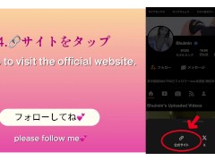 アナルのシワまで見える距離で…2点責めで壊れて潮が吹き出すまで絶頂【大量潮吹き,素人,オナニー,変態,美女】항문 주름까지 보이는 거리… 2점 자극에 무너져 분수처럼 애액 분출【애액, 아마추어 - Screenshot 14 of 16 - オナニー