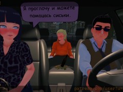 14 Хентай Аниме - Наруто - Screenshot 3 of 16 - Anime