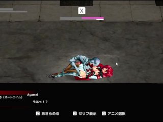 Ayamelluxie game