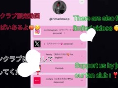 【私拍】车内爽快中出／入间／素人／巨乳／美乳／中出／奇闻趣事／呻吟／美女／日式AV／高速活塞／性高潮／强烈高潮／原始性爱／私拍／大学生／内射／后入 - Screenshot 16 of 16 - Japanese 無 修正