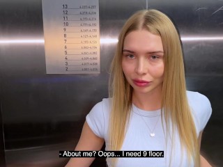 最快捷的做爱方法：从电梯上找个陌生人，开干