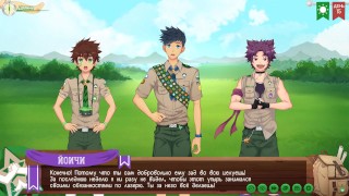 Game: Camp of Friends, path 2, Episode 7 - Camping (Russian voiceover)