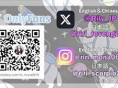 【日本人素人】変態OLがオフィスで実はこんなことしてました・・・ - Screenshot 16 of 16 - Yogaintheoffice