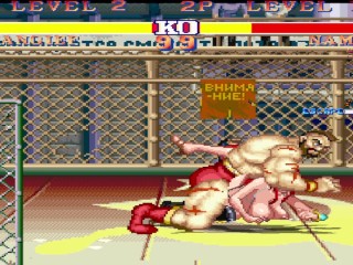 Ryona Fighter 2 хентай Все игры Xhatihentai геймплей