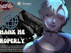 Pretending to Be a Couple at a Party Turns Into Gagging on His Huge Cock [NSFW Erotic Audio]