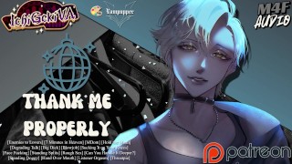 Pretending to Be a Couple at a Party Turns Into Gagging on His Huge Cock [NSFW Erotic Audio]