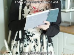女教师来家访，并帮我补习了性爱课 - Screenshot 1 of 16 - 可爱