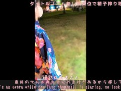 11月～2月のハメ撮り切り抜き動画｜喜友名みお☄️✨ - Screenshot 5 of 16 - Amateur