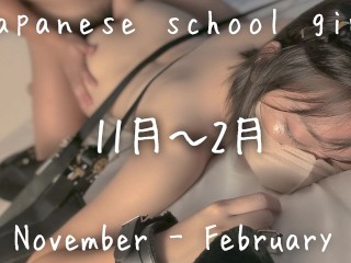 November ~ February Gonzo Cutout Video | Mio ☄️✨ Kiyuna