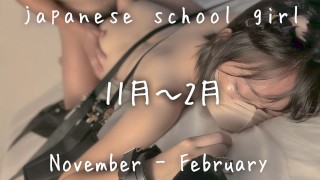 Kiyuna Mio's November February POV Clip-Off Video