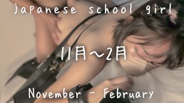 11月～2月のハメ撮り切り抜き動画｜喜友名みお☄️✨