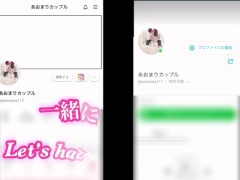 【主観映像】バリ島🏝️可愛いワンピースを着た彼女が鬼頭をべろぺろ舐めたり、喉奥まで咥え込んで濃厚なフェラチオをする彼氏目線の動画❤︎
