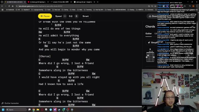 Flux de refroidissement imprévu